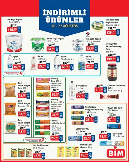 68A6B27B1A18Ea7422F5A547