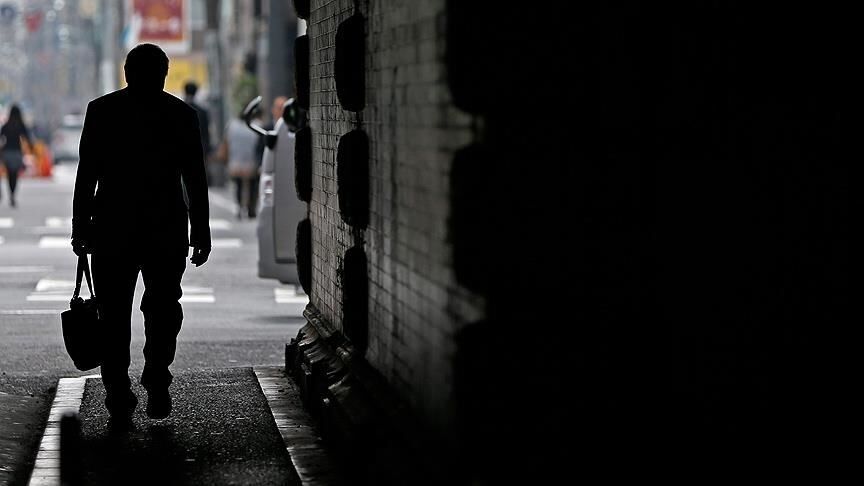 Çok Tehlikeli İşyeri İşsizlik Sigortası Primi Teşviki 2026
